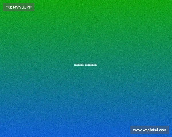 电子竞技的形成(电子竞技的发展史)