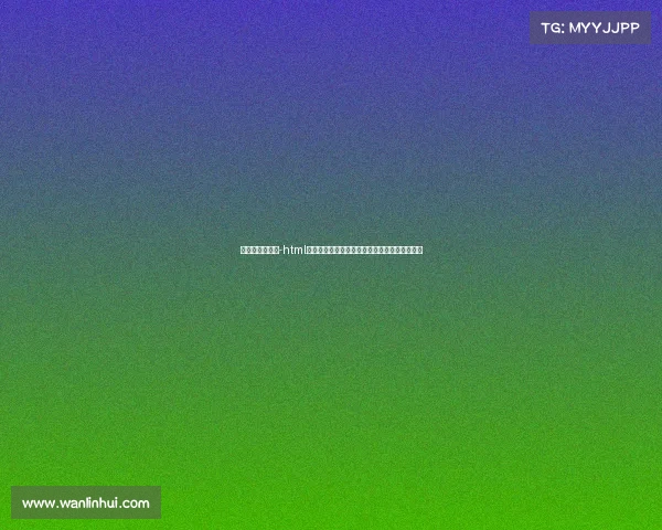 电竞发展的隐患-html电竞繁华背后的隐忧：当虚拟荣耀遭遇现实挑战